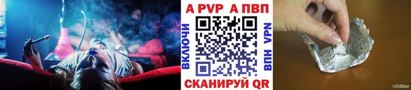 blacksprut зеркало продажа наркотиков Мамоново APVP мука