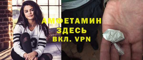 крисы Гусев