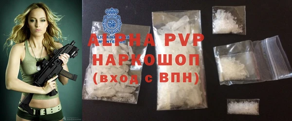 кокаин VHQ Дмитриев