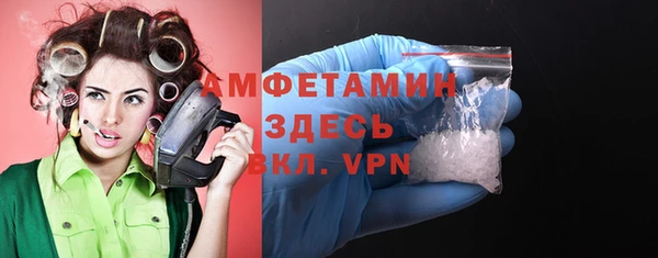 крисы Гусев