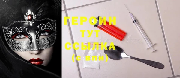 крисы Гусев