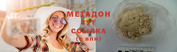 крисы Гусев