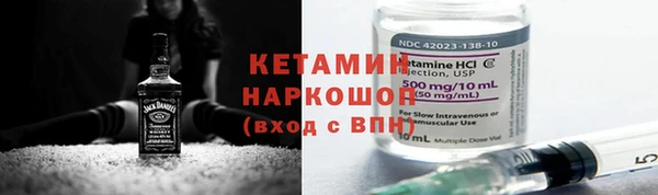 кокаин VHQ Дмитриев