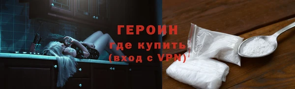 кокаин VHQ Дмитриев