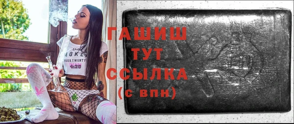 крисы Гусев