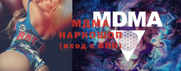 крисы Гусев