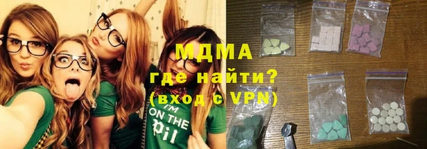 apvp Дмитров