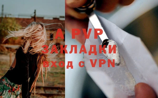 кокаин VHQ Дмитриев