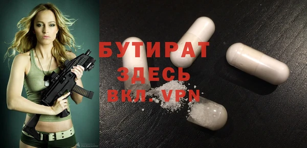 apvp Дмитров