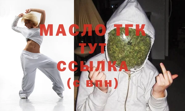 крисы Гусев