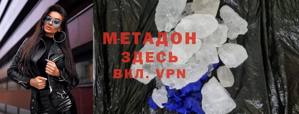 крисы Гусев